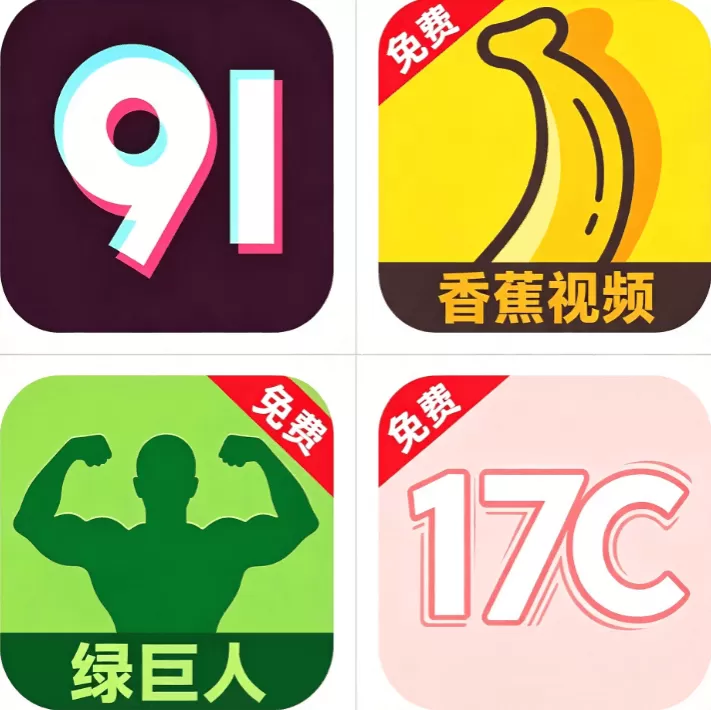 聚合影视网页版·无需下载模板首页