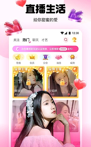日本主题PPT模板预览图3