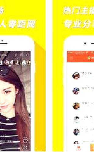日本主题PPT模板预览图4