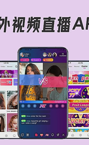 日本主题PPT模板预览图5